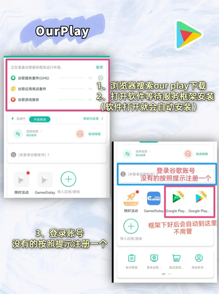 ayx乐于官网截图1